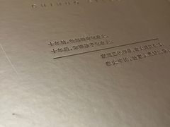 -赤火牛排(金狮广场店)