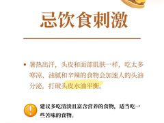 -中国农业大学(西校区)