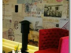 -天津津利华酒店