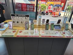 -九机·手机电脑数码(毕节招商花园店)