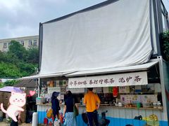 -DGE季风钓虾营地·团建·聚会