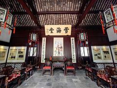 -上海醉白池公园