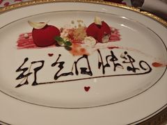 -牛排家(北京长安街英皇集团中心店)