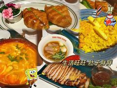 冬阴功汤-太食獸泰式茶餐厅(兰州中心首店)