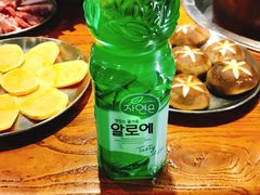韩国六亿芦荟味-原始泥炉烤肉(总店)