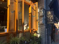 -YLK云南小粒咖啡·云里咖(二号店)