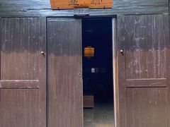 -法云安缦酒店