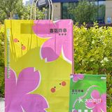 喜姐炸串居然出了樱花白桃味汽水？！