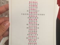 -亚洲国际大酒店