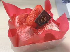 -巴黎贝甜(五道口店)