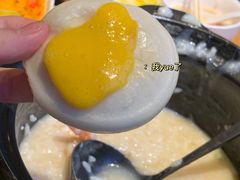 金沙流沙包-颐和•海鲜砂锅粥•啫啫煲(奥林匹克广场店)