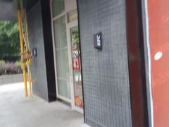 门面-肯德基(嘉善恒利店)