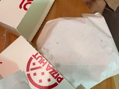 -必胜客(珠海路店)