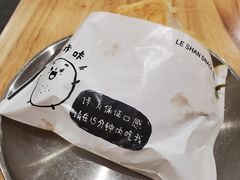 -小豆海棠(嘉兴路店)