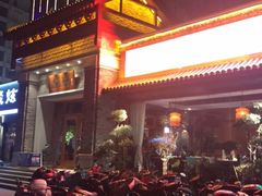 -群英会·三国菜(曹魏古城店)