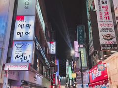 -乐天免税店(明洞店)