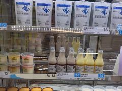 -白色日记·手作酸奶(麦凯乐店)