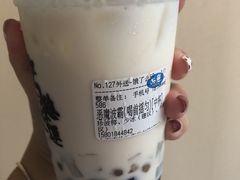 -50岚(天钥桥路店)