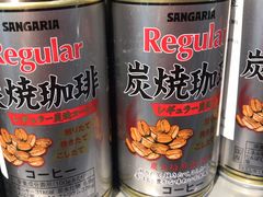 -Olé精品超市(南宁万象城店)