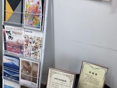 -千秋未来日韩语(天府五街校区)