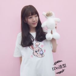 -YDO SALON