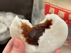 -固海糕团店