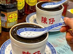 -陳仔(北京路店)