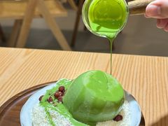 抹茶雪花冰-猫里有甜