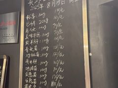 -滇野云南野生菌餐厅(陕西南路店)