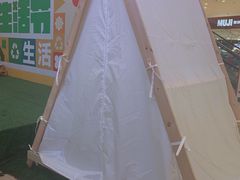 -广州保利时光里(建设大马路店)