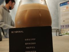 -BE NORMAL CAFE(霞溪路店)