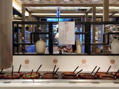 自助调料区-湊湊火锅·茶憩(打浦桥日月光店)