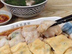 -佳瑜肠粉(总店)