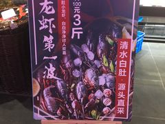 -盒马鲜生(昆城店)