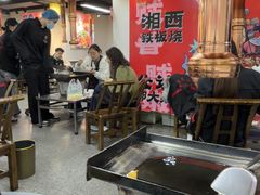 -郝大姐·乌龙山铁板烧(大学城三店)