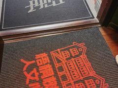 -思南书局(复兴中路店)