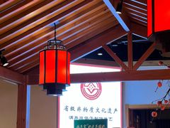 -鸽子窝(黄村店)