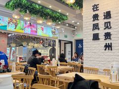 大堂-贵凤凰贵州米粉(清河和盈中心店)