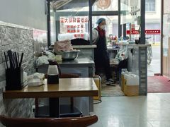 -黄阿姨锅贴大王(万航渡路店)