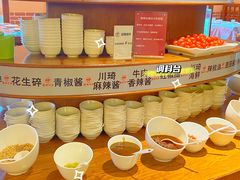 自助调料区-草原牧羊火锅·龙虾·烤鱼(杨浦店)