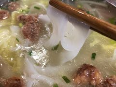 -晓芬叉烧圆子粉