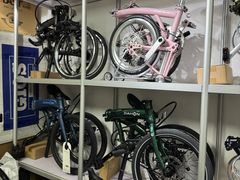 -大行Dahon自行车·北京顶点单车apex bike·ARAI摩托车头盔(白塔寺专卖店)