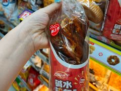 -全家便利店(花园路店)