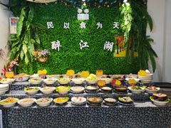 自助调料区-醉御香渔家园(临沂路与大连路店)