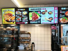 -永和大王(小厨·东四十条店)