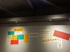 -争鲜·鲍鱼鸡煲(美邻中心店)