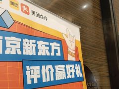 -新东方·考研·四六级·专转本(全民校区)