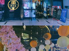 -INLOVE KTV(文一店)