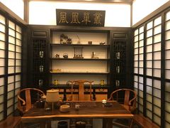包厢-茶叁酒肆·楚味江湖(菱角湖店)