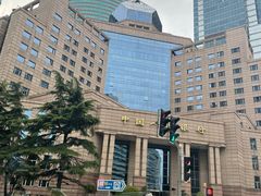 -中国人民银行(上海市分行)